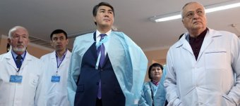 Институт Микробиологии и Вирусологии