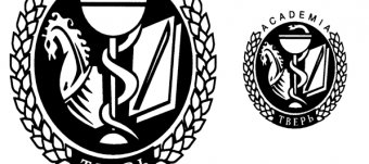 Основные Задачи Медицинской Микробиологии